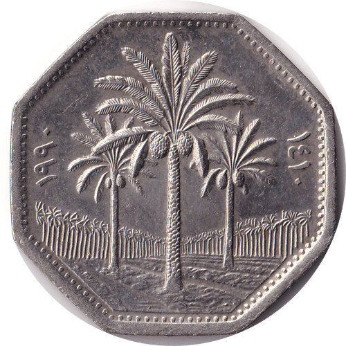 250 fils - Iraq