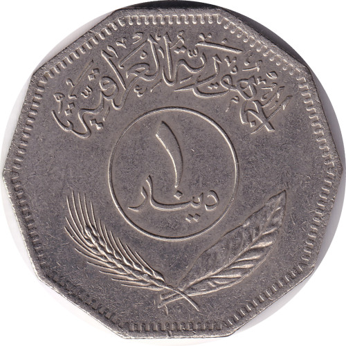 1 dinar - Irak