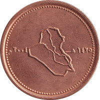 25 dinars - Iraq