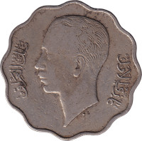 10 fils - Iraq