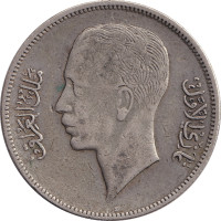 50 fils - Iraq