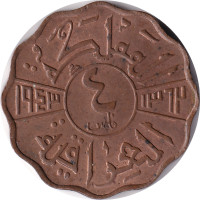 4 fils - Irak