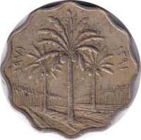 5 fils - Irak