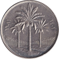 25 fils - Irak