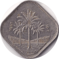 500 fils - Iraq