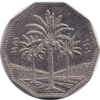 1 dinar - Iraq