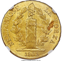 96 lire - Italie