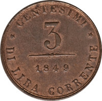 3 centesimi - Italie