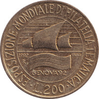 200 lire - Italy