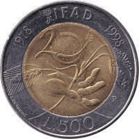 500 lire - Italy