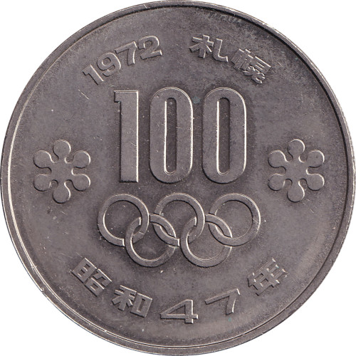 100 yen - Japon