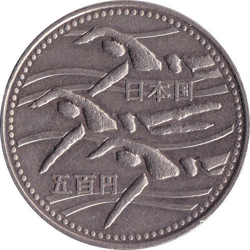 500 yen - Japon