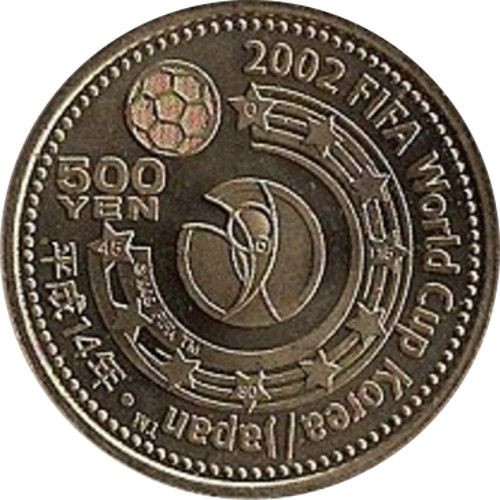 500 yen - Japan