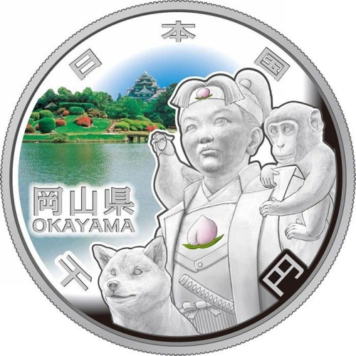 1000 yen - Japon