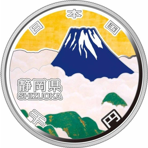 1000 yen - Japan