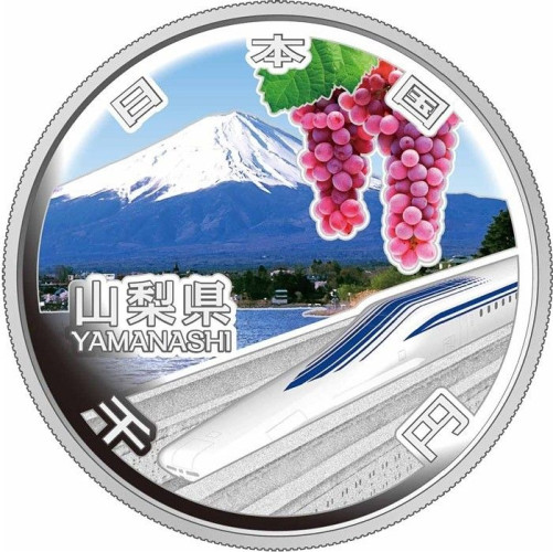 1000 yen - Japan