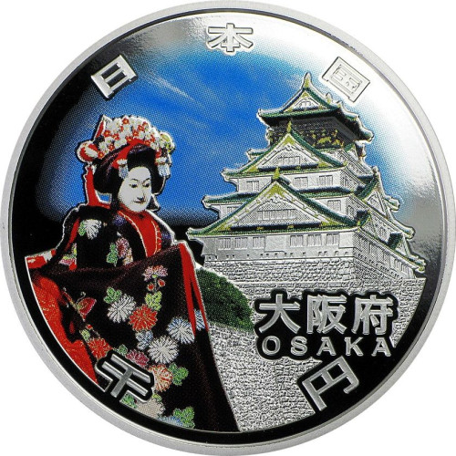 1000 yen - Japon