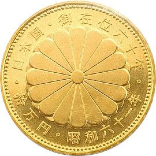 100000 yen - Japan