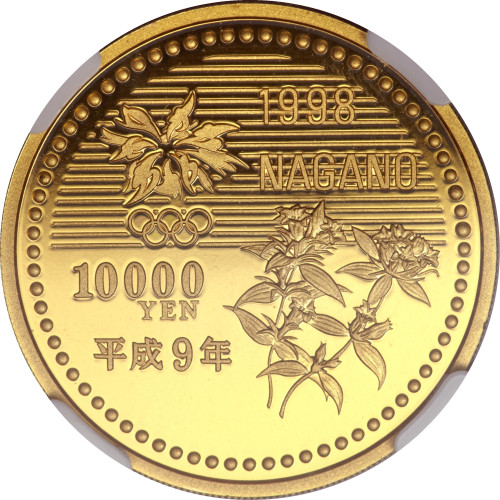 10000 yen - Japon