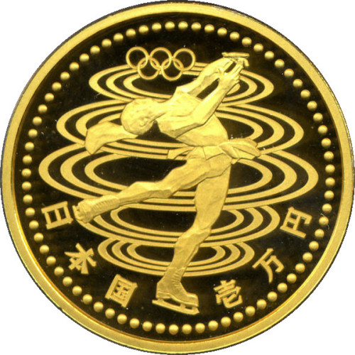 10000 yen - Japon