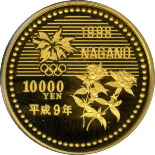 10000 yen - Japon