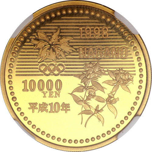 10000 yen - Japon