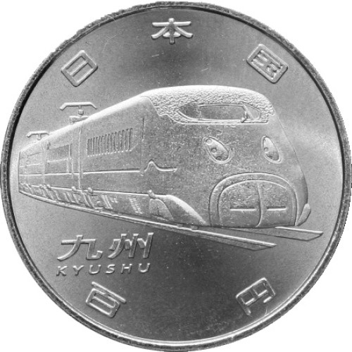 100 yen - Japan