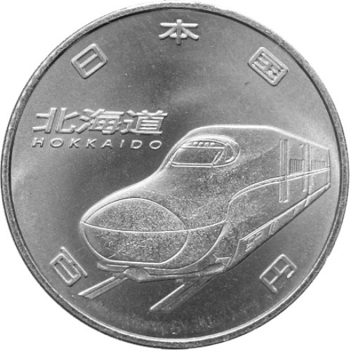 100 yen - Japon