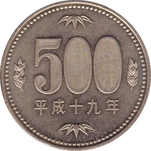 500 yen - Japan