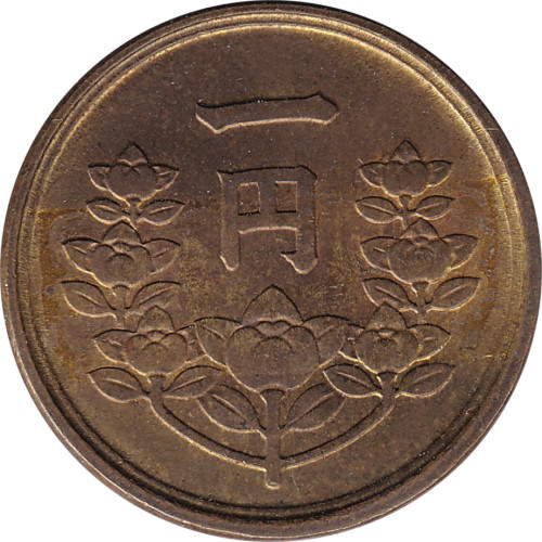 1 yen - Japan