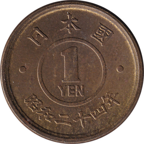 1 yen - Japon