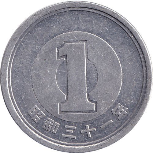 1 yen - Japan