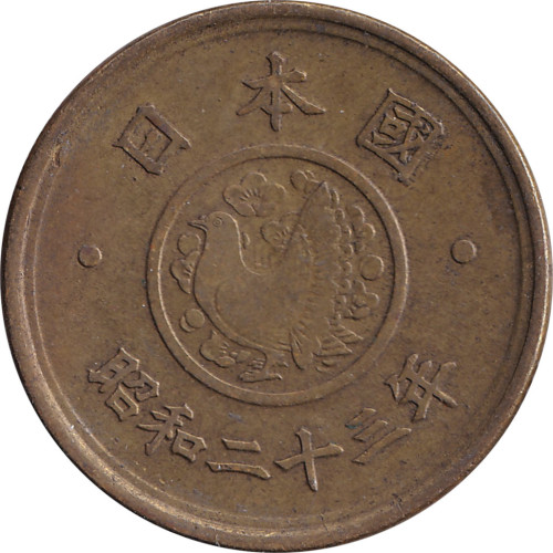 5 yen - Japan