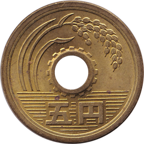 5 yen - Japan