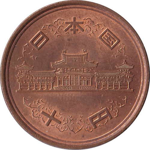 10 yen - Japan