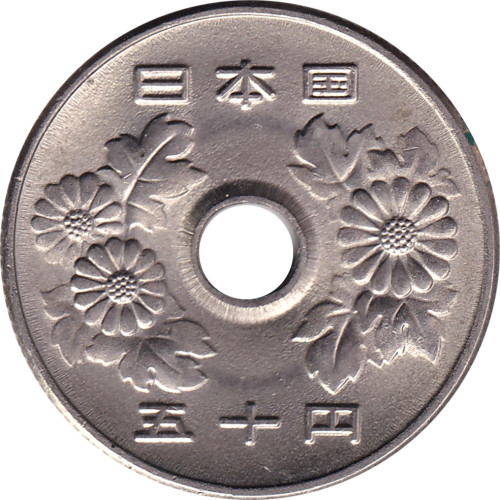 50 yen - Japon