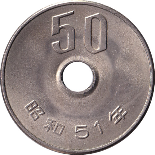 50 yen - Japon