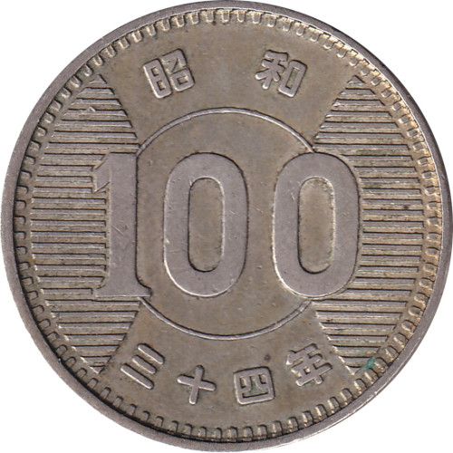 100 yen - Japon