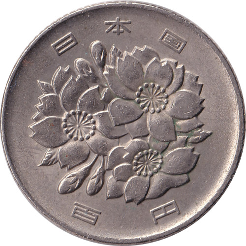 100 yen - Japan