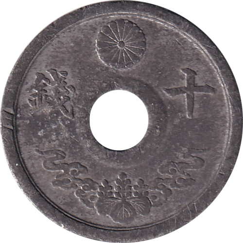 10 sen - Japan