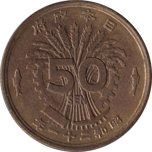 50 sen - Japan