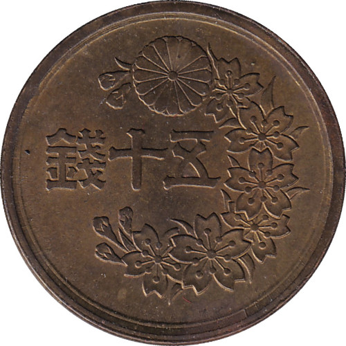 50 sen - Japan