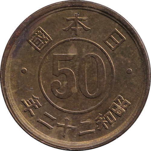 50 sen - Japan