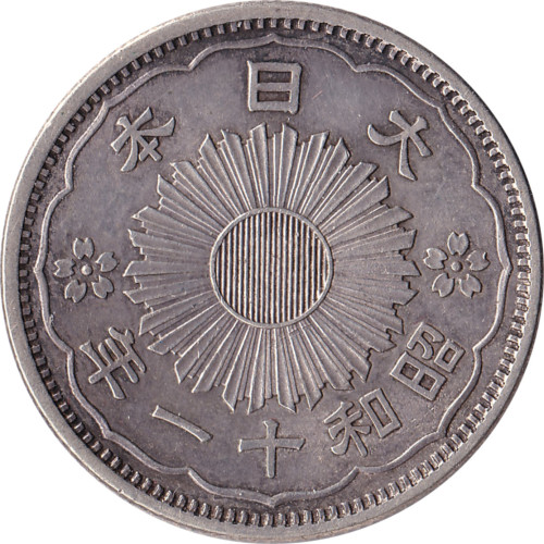 50 sen - Japan