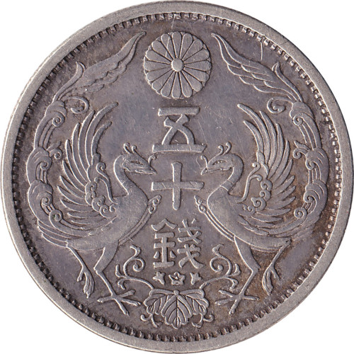 50 sen - Japan