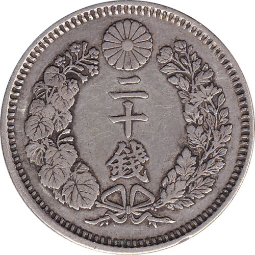 20 sen - Japan