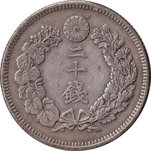 20 sen - Japan