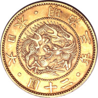 20 yen - Japon