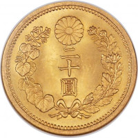 20 yen - Japan