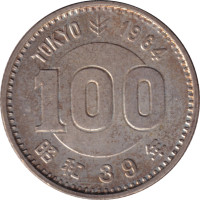 100 yen - Japon